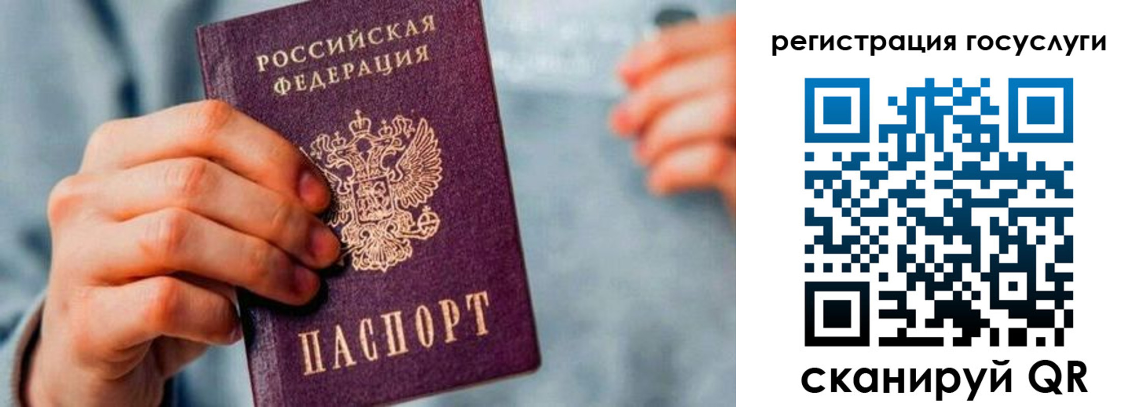 форма 3 в Нижнем Тагиле